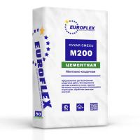 Сухая смесь М200 цементная Euroflex